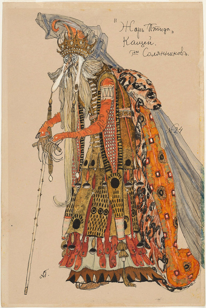 Stravinsky's Firebird